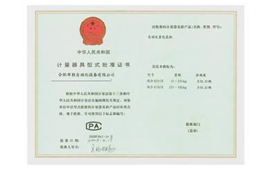 CertificationsTemp No. 7